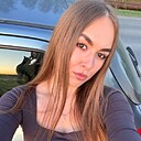 Знакомства: Дарья, 22 года, Новосибирск