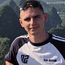 Знакомства: Александр, 29 лет, Находка
