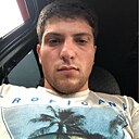 Знакомства: Vahan, 28 лет, Альметьевск