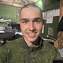 Знакомства: Ильюха, 26 лет, Мозырь