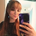 Знакомства: Ирина, 30 лет, Барнаул