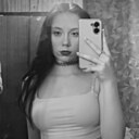 Знакомства: Мария, 18 лет, Киров