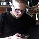 Знакомства: Николай, 25 лет, Усолье-Сибирское
