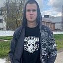 Знакомства: Артём, 19 лет, Ярославль