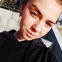 Знакомства: Александра, 18 лет, Хабаровск