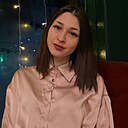 Знакомства: Алина, 24 года, Хабаровск