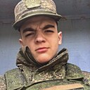 Знакомства: Никита, 20 лет, Псков