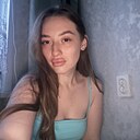 Знакомства: Гулия, 24 года, Ульяновск
