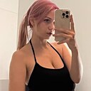 Знакомства: Милана, 26 лет, Москва