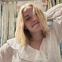 Знакомства: Дарья, 24 года, Новороссийск