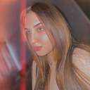 Знакомства: Алина, 22 года, Новосибирск