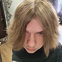Знакомства: Иван, 19 лет, Балашиха