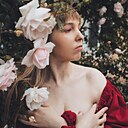 Знакомства: Ирина, 35 лет, Геленджик
