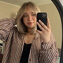 Знакомства: Карина, 22 года, Псков