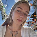 Знакомства: Dana, 26 лет, Севастополь