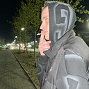 Знакомства: Данила, 22 года, Якутск