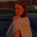 Знакомства: Алисия, 18 лет, Астрахань