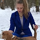 Знакомства: Алина, 37 лет, Луганск