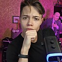 Знакомства: Артур, 22 года, Чита
