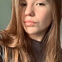Знакомства: Алина, 23 года, Днепр