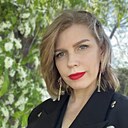Знакомства: Alena, 41 год, Благовещенск
