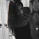 Знакомства: Ульяна, 20 лет, Дзержинск