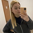 Знакомства: Алеся, 18 лет, Обнинск