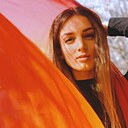 Знакомства: Мария, 29 лет, Новосибирск