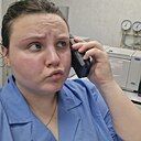 Знакомства: Анна, 20 лет, Великий Новгород