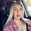Знакомства: Юлия, 35 лет, Брянск