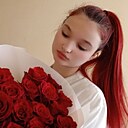 Знакомства: Мария, 20 лет, Киев