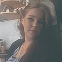Знакомства: Арина, 26 лет, Петрозаводск