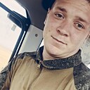Знакомства: Егор, 21 год, Саратов