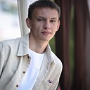 Знакомства: Сергей, 18 лет, Ангарск