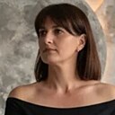 Знакомства: Ирина, 43 года, Армавир