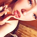 Знакомства: Светлана, 20 лет, Караганда