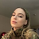 Знакомства: Милана, 24 года, Кострома