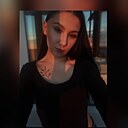 Знакомства: Анастасия, 18 лет, Югорск