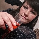 Знакомства: Светлана, 39 лет, Белый Яр