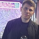 Знакомства: Никита, 25 лет, Киров