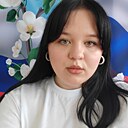Знакомства: Дарья, 25 лет, Томск
