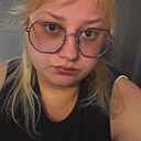 Знакомства: Ирина, 25 лет, Череповец