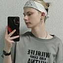 Знакомства: Нина, 21 год, Омск