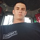 Знакомства: Эрик, 19 лет, Тольятти