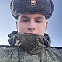 Знакомства: Максим, 21 год, Ардатов (Нижегородская Область)