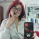 Знакомства: Лилия, 22 года, Новосибирск