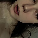 Знакомства: Таня, 20 лет, Дзержинск