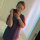 Знакомства: Ольга, 31 год, Майкоп