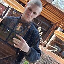 Знакомства: Maksik, 27 лет, Ульяновск