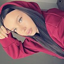 Знакомства: Екатерина, 19 лет, Челябинск